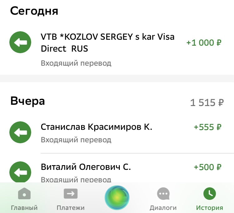 Печальные новости ... - Бодибилдинг форум AnabolicShops