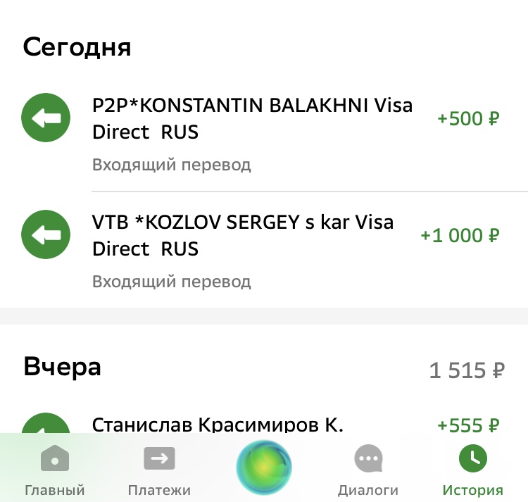 Печальные новости ... - Бодибилдинг форум AnabolicShops