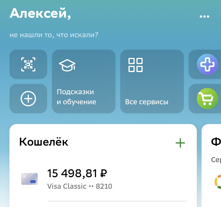 Печальные новости ... - Бодибилдинг форум AnabolicShops