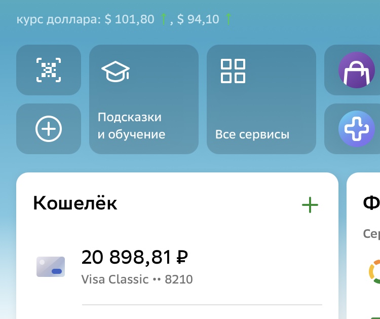 Печальные новости ... - Бодибилдинг форум AnabolicShops