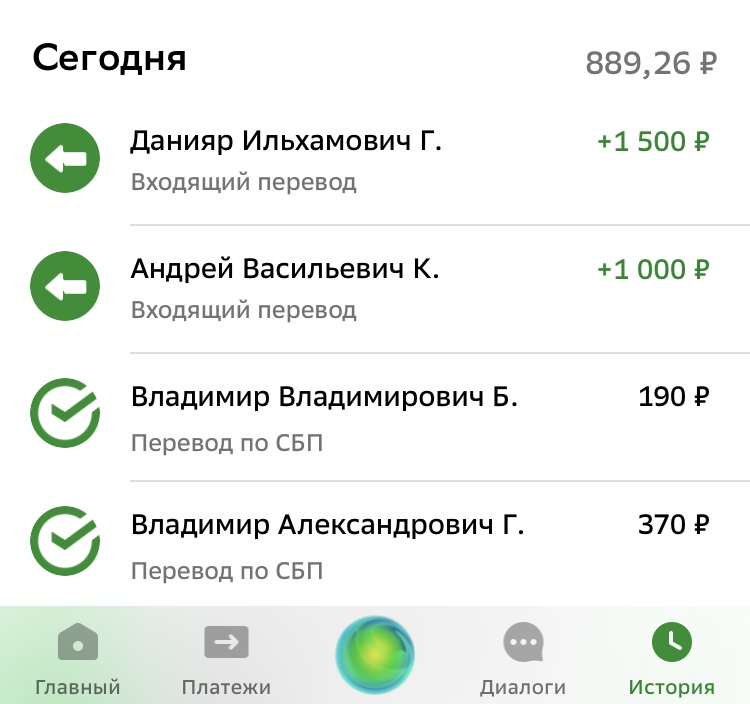 Печальные новости ... - Бодибилдинг форум AnabolicShops