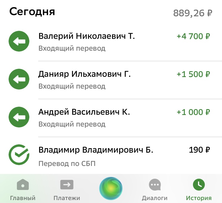 Печальные новости ... - Бодибилдинг форум AnabolicShops