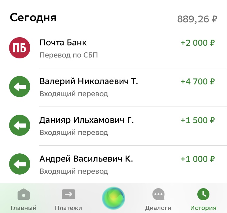 Печальные новости ... - Бодибилдинг форум AnabolicShops
