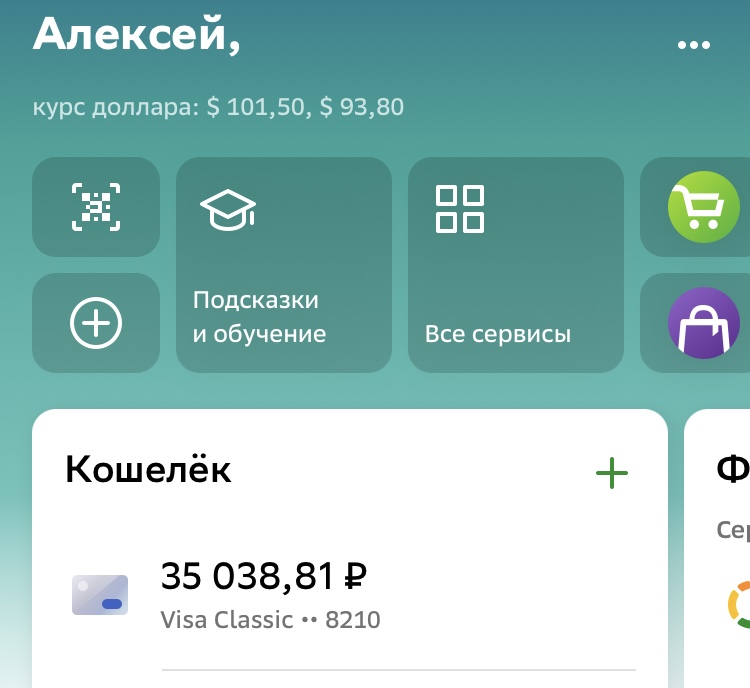 Печальные новости ... - Бодибилдинг форум AnabolicShops