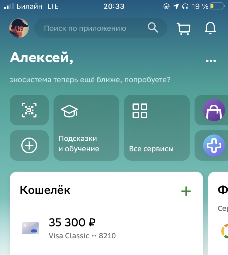Печальные новости ... - Бодибилдинг форум AnabolicShops