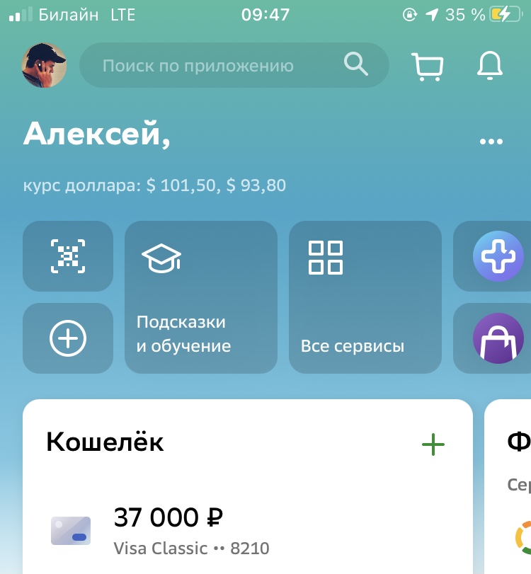 Печальные новости ... - Бодибилдинг форум AnabolicShops