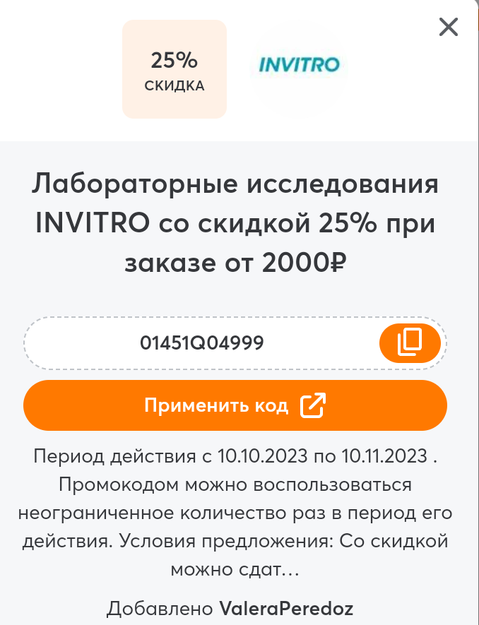 Hilma PRO - с заботой о вашем здоровье! - Бодибилдинг форум AnabolicShops