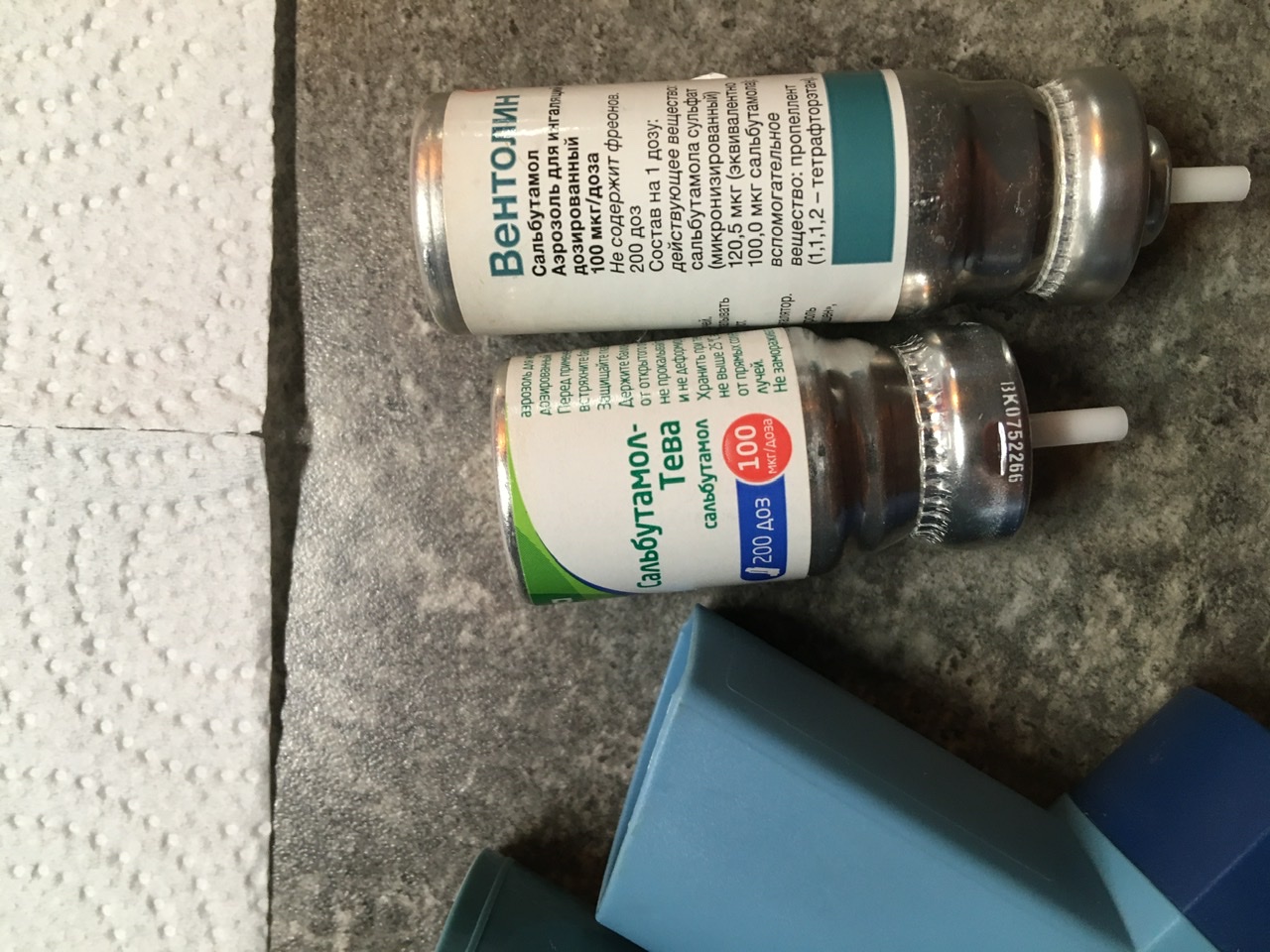 Hilma PRO - с заботой о вашем здоровье! - Бодибилдинг форум AnabolicShops