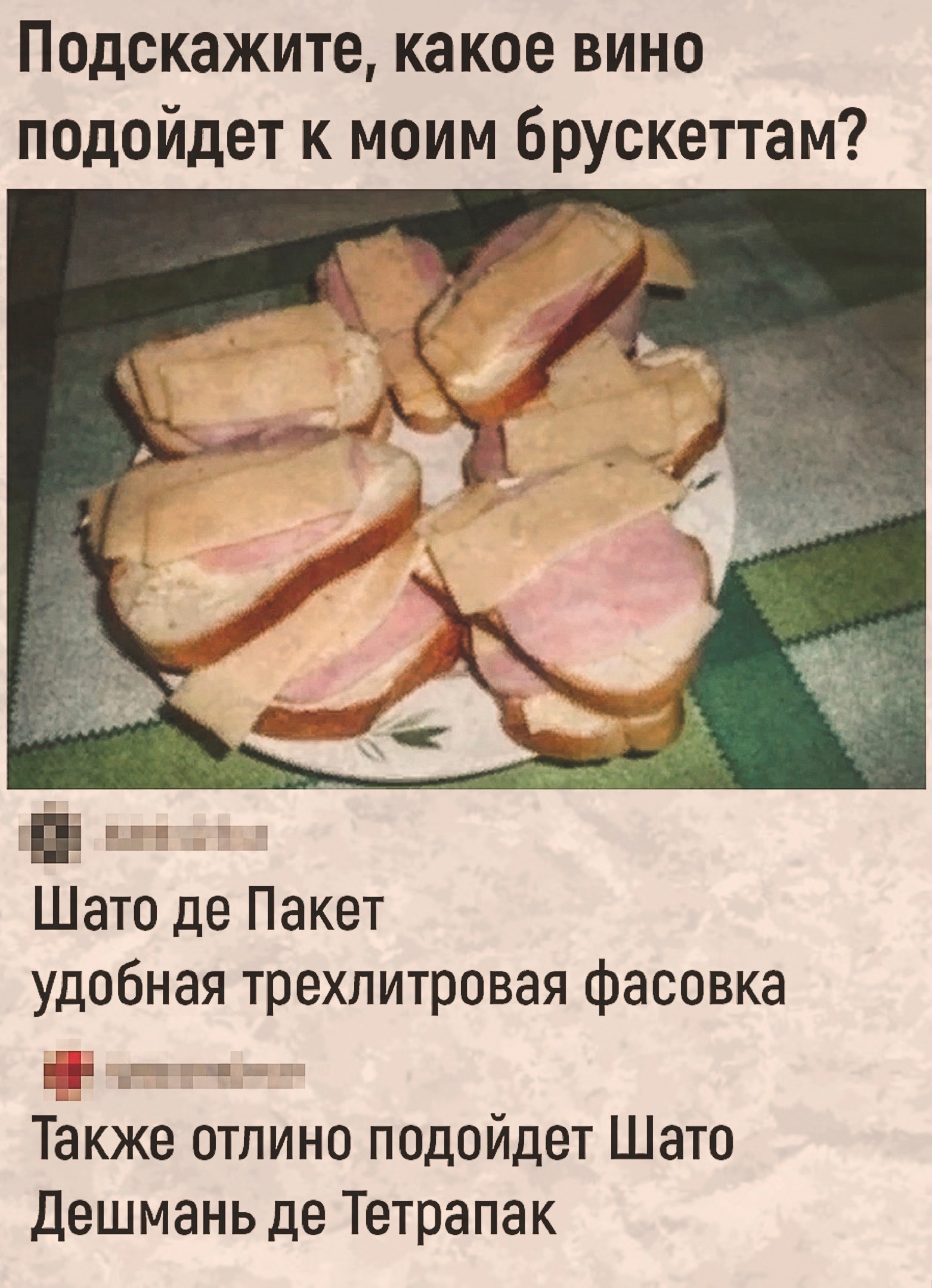 Курилка- разговоры на любые темы - Бодибилдинг форум AnabolicShops