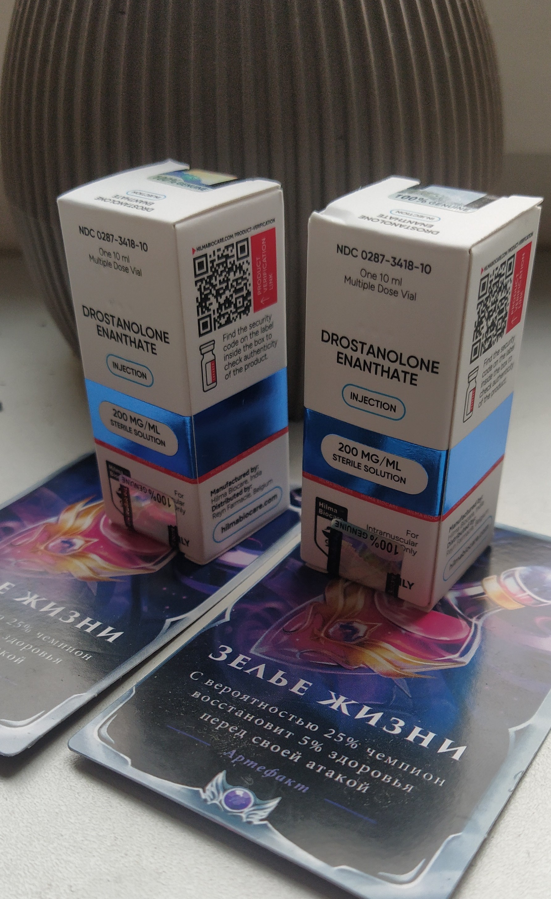 Hilma PRO - с заботой о вашем здоровье! - Бодибилдинг форум AnabolicShops