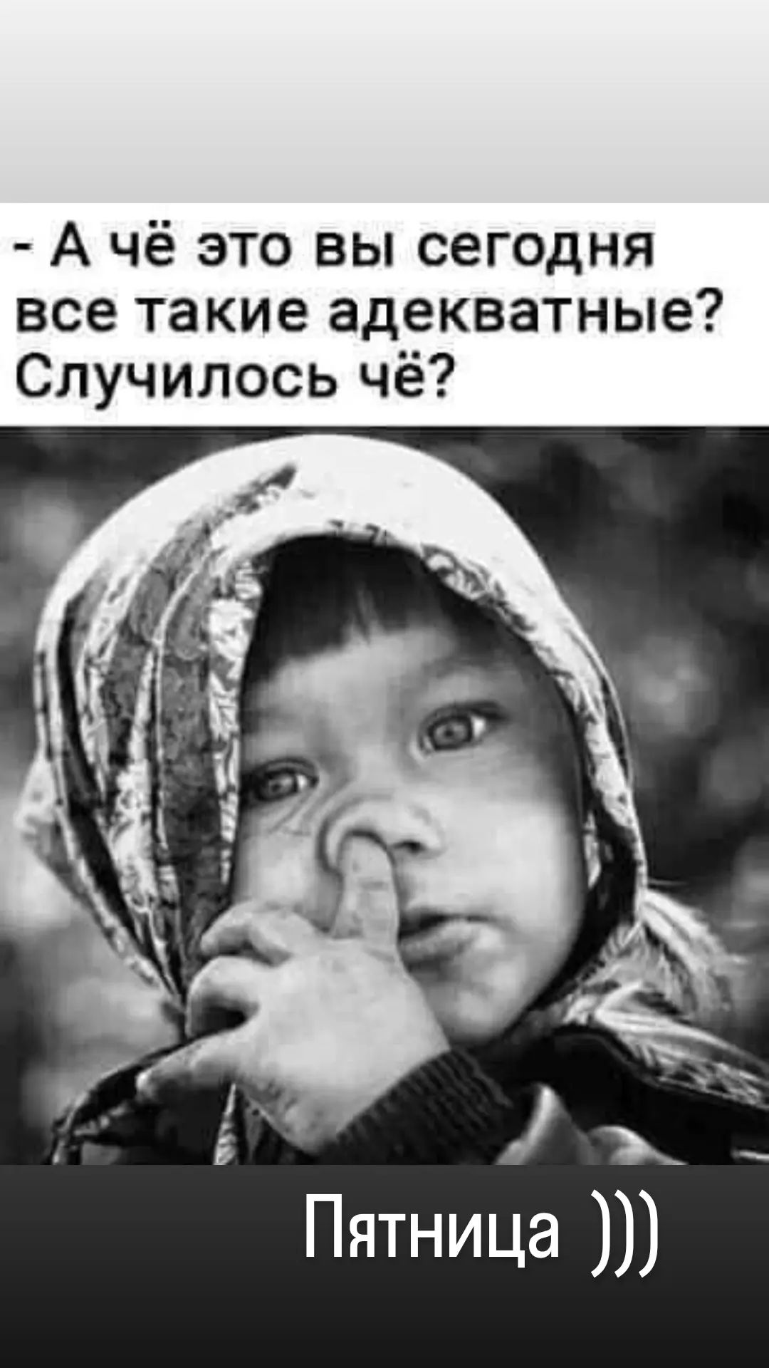 Курилка- разговоры на любые темы - Бодибилдинг форум AnabolicShops