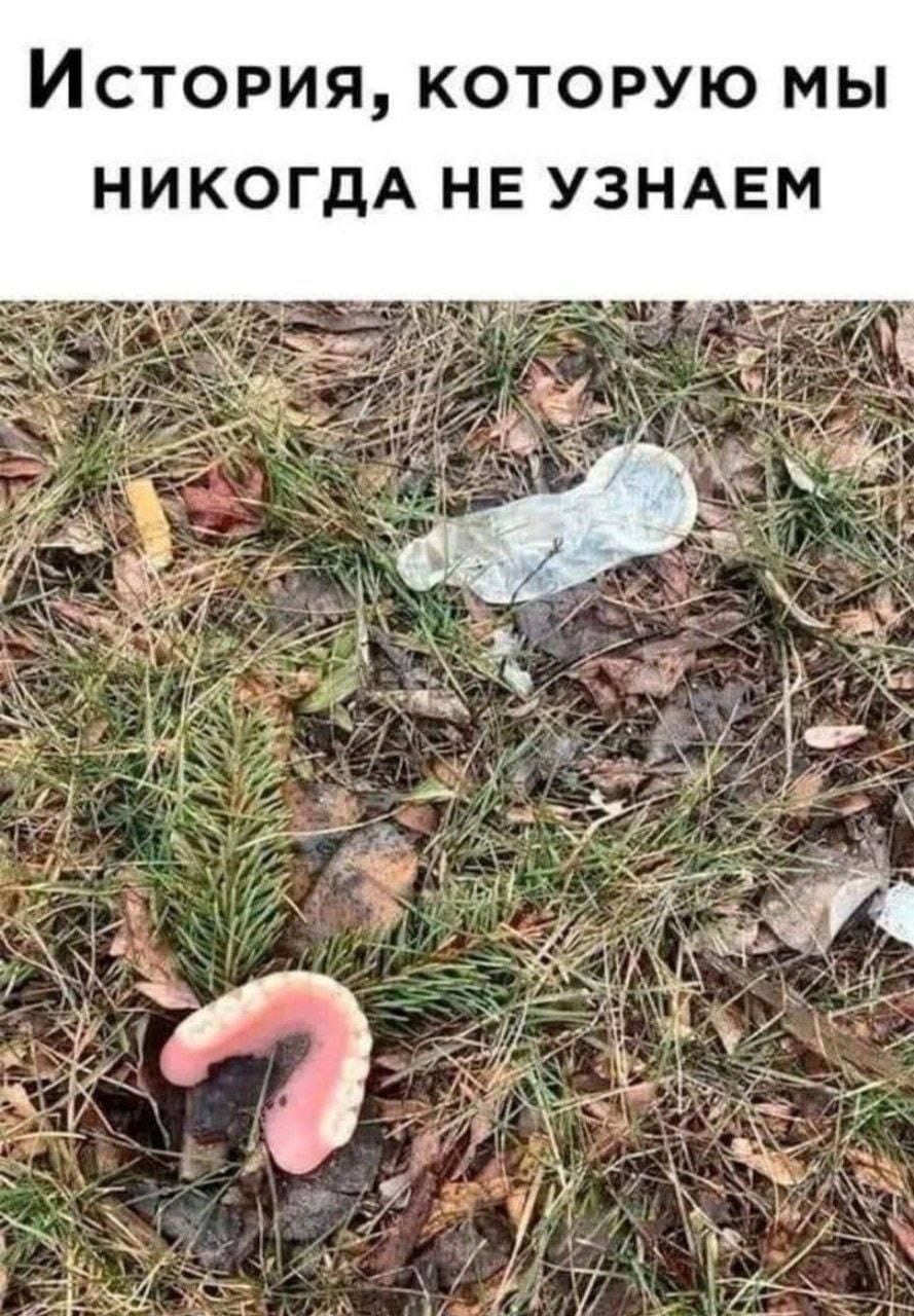 Курилка- разговоры на любые темы - Бодибилдинг форум AnabolicShops