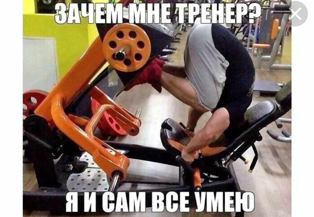 Курилка- разговоры на любые темы - Бодибилдинг форум AnabolicShops