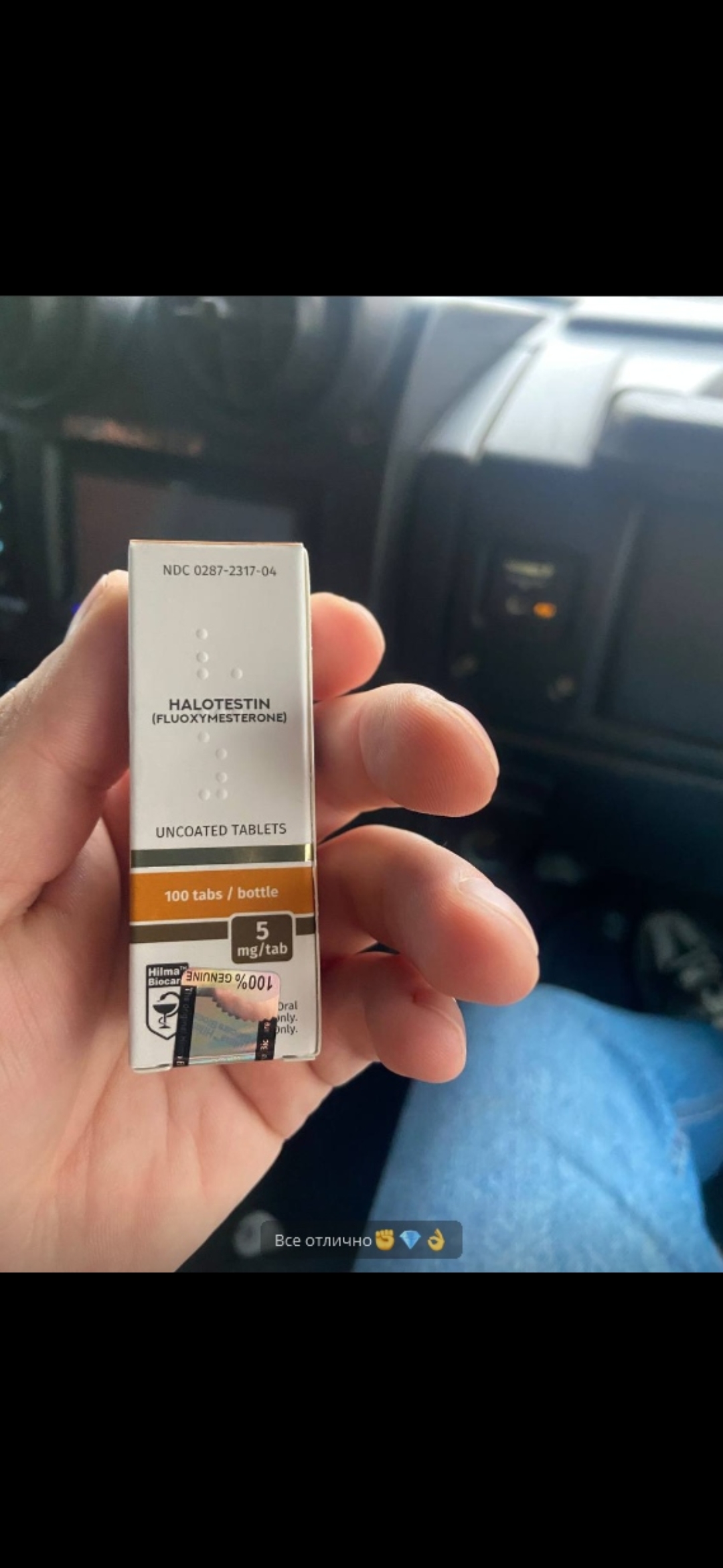 Hilma PRO - с заботой о вашем здоровье! - Бодибилдинг форум AnabolicShops