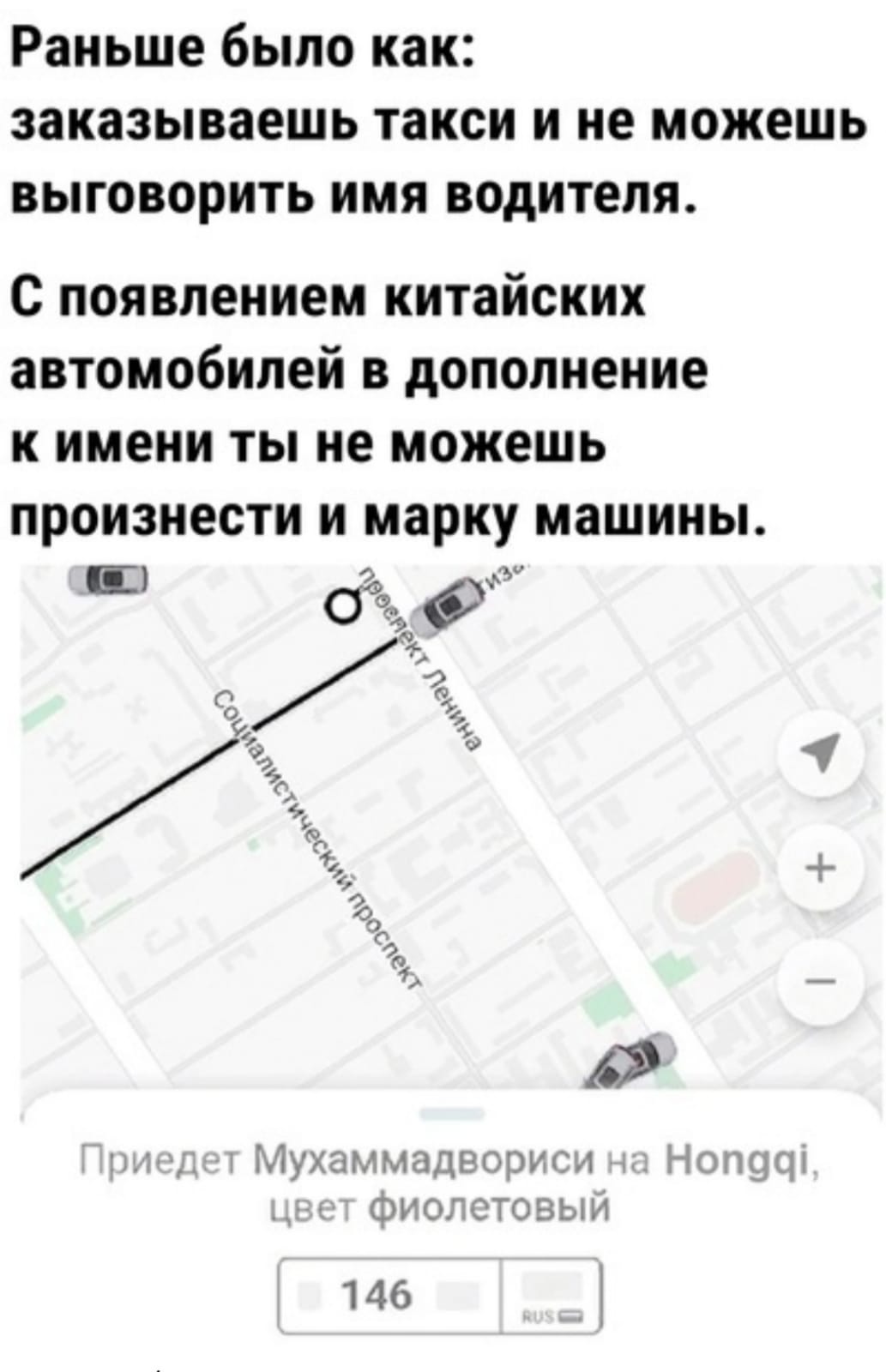 Анекдоты обо всем - Бодибилдинг форум AnabolicShops