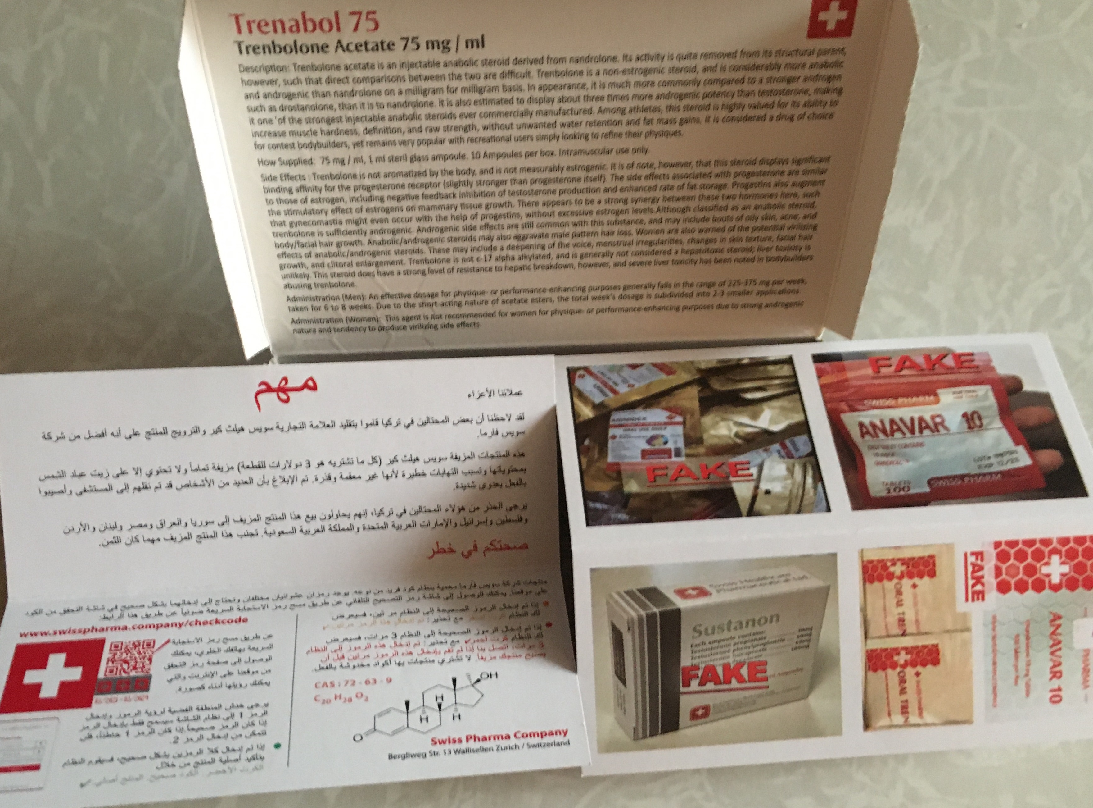 Top Pharmalabs - Бодибилдинг форум AnabolicShops