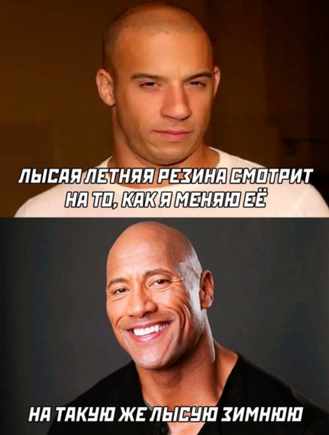 Курилка- разговоры на любые темы - Бодибилдинг форум AnabolicShops