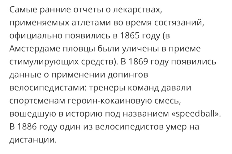 Hilma PRO - с заботой о вашем здоровье! - Бодибилдинг форум AnabolicShops