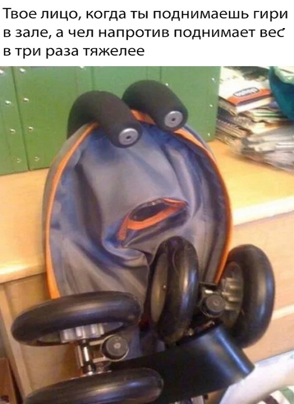 Курилка- разговоры на любые темы - Бодибилдинг форум AnabolicShops