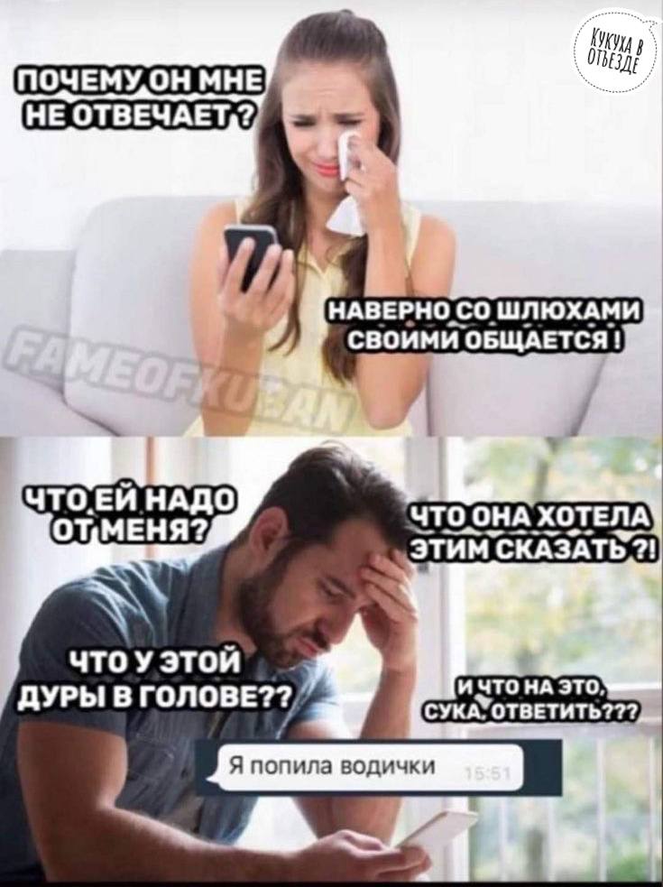 Анекдоты обо всем - Бодибилдинг форум AnabolicShops