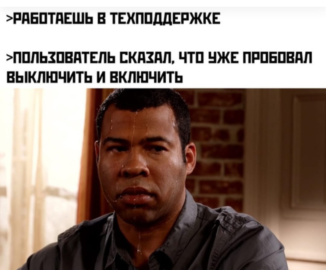 Анекдоты обо всем - Бодибилдинг форум AnabolicShops