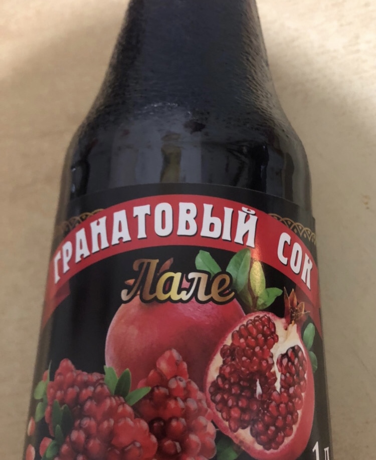 Hilma PRO - с заботой о вашем здоровье! - Бодибилдинг форум AnabolicShops