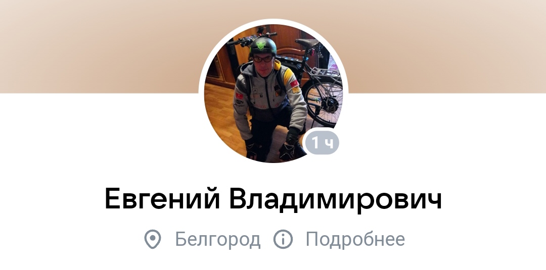 Hilma PRO - с заботой о вашем здоровье! - Бодибилдинг форум AnabolicShops