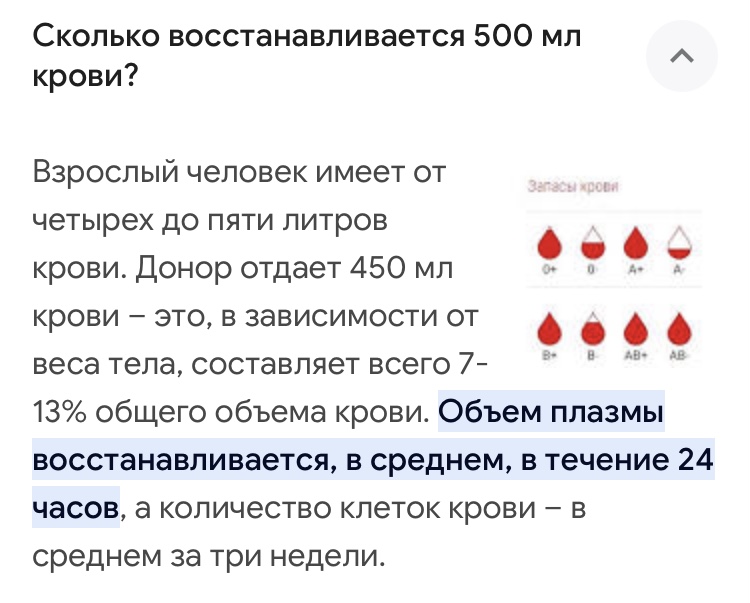 Hilma PRO - с заботой о вашем здоровье! - Бодибилдинг форум AnabolicShops