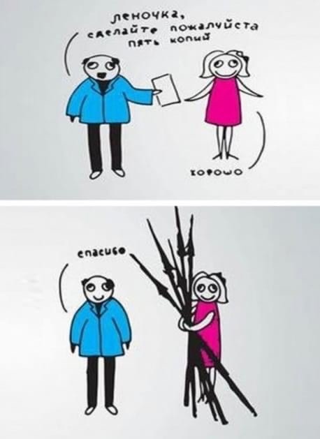 Анекдоты обо всем - Бодибилдинг форум AnabolicShops