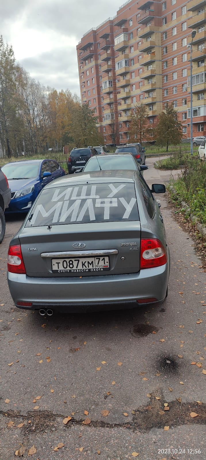 Курилка- разговоры на любые темы - Бодибилдинг форум AnabolicShops