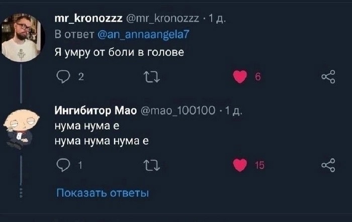 Анекдоты обо всем - Бодибилдинг форум AnabolicShops