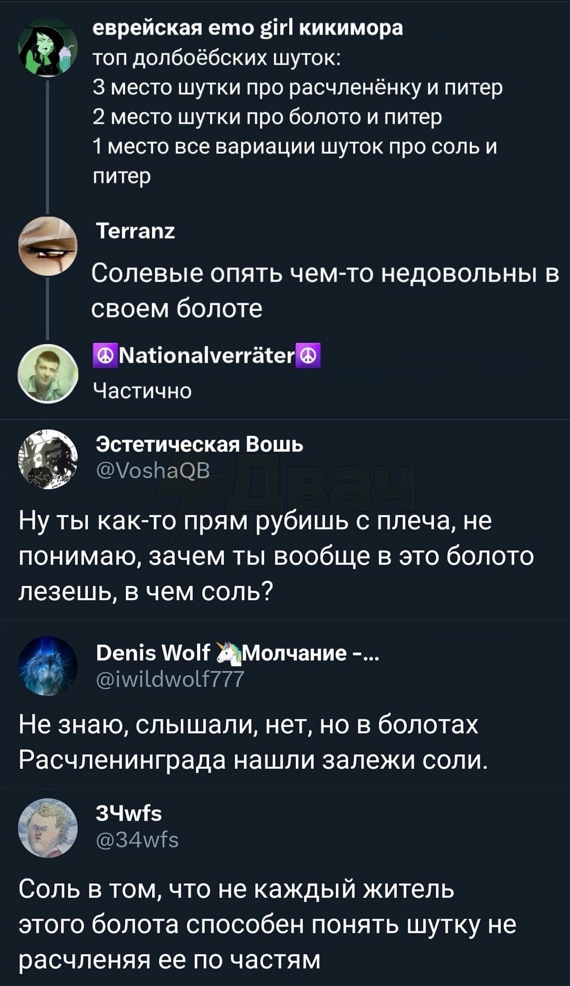 Анекдоты обо всем - Бодибилдинг форум AnabolicShops