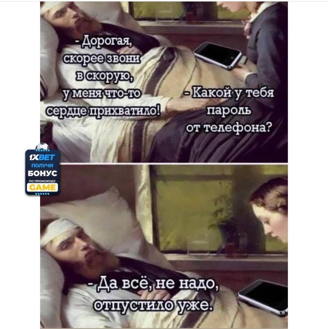 Курилка- разговоры на любые темы - Бодибилдинг форум AnabolicShops