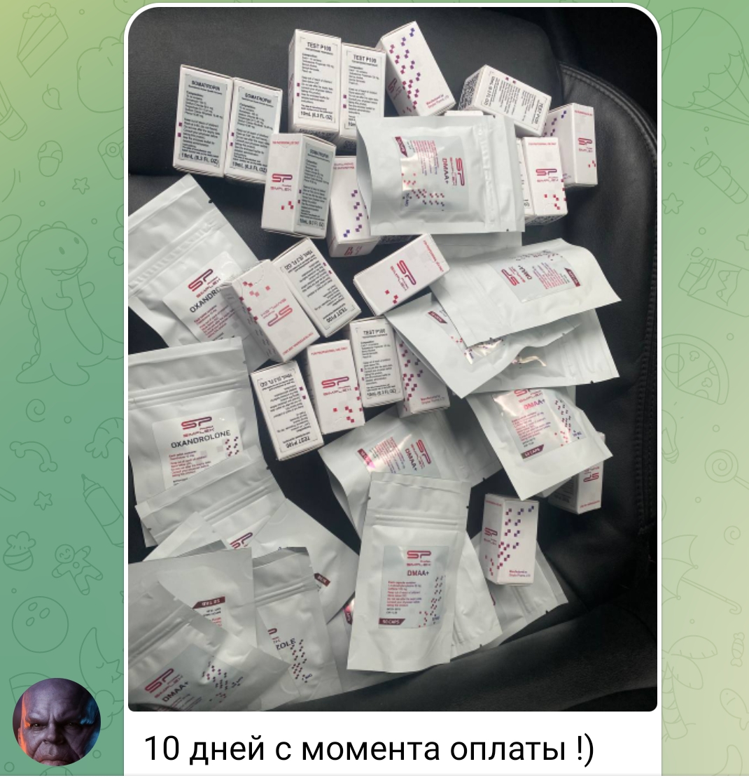 Simplex Pharma! Качественная фарма - Бодибилдинг форум AnabolicShops