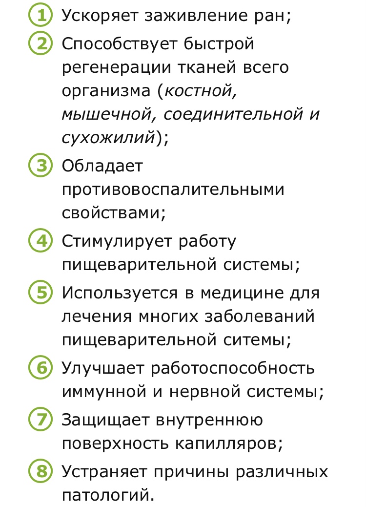 Hilma PRO - с заботой о вашем здоровье! - Бодибилдинг форум AnabolicShops