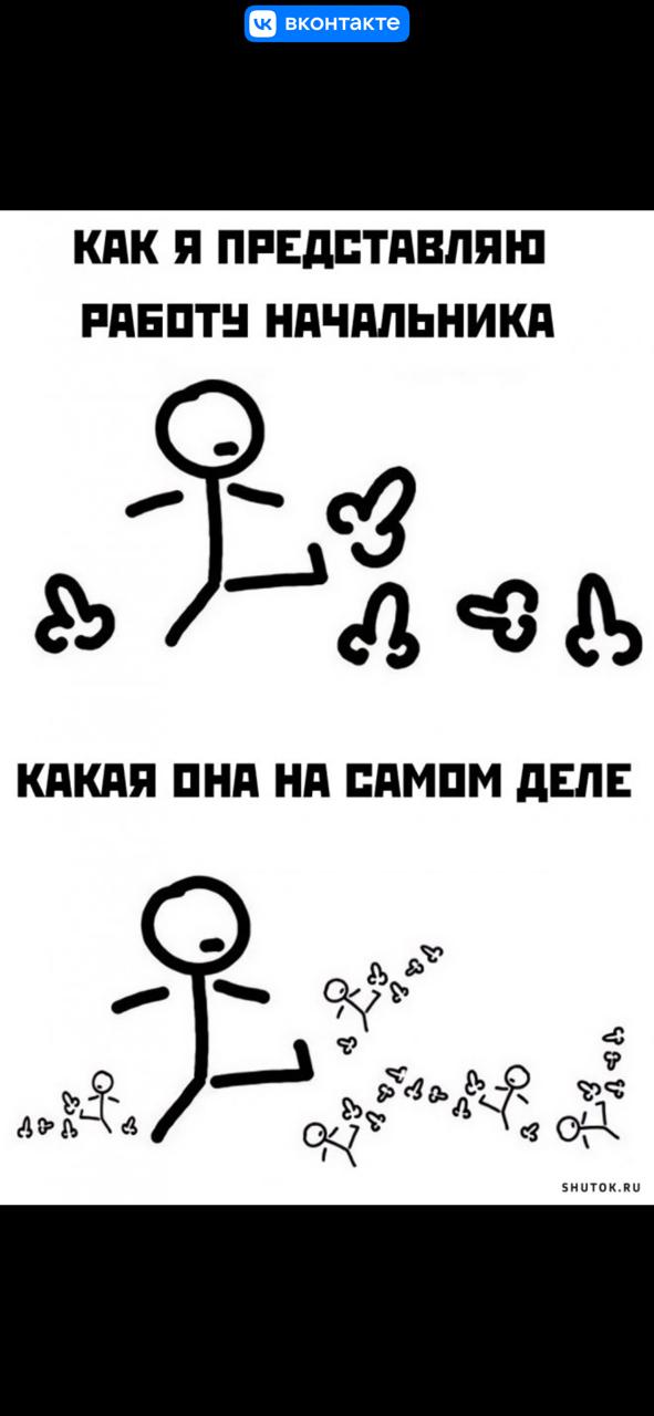 Анекдоты обо всем - Бодибилдинг форум AnabolicShops