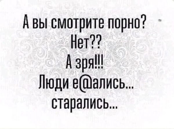 Курилка- разговоры на любые темы - Бодибилдинг форум AnabolicShops