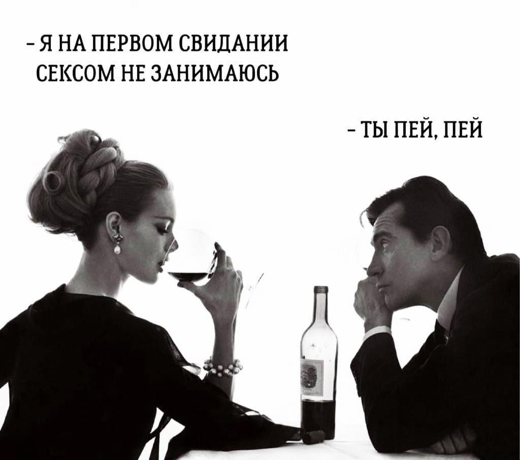 Анекдоты обо всем - Бодибилдинг форум AnabolicShops