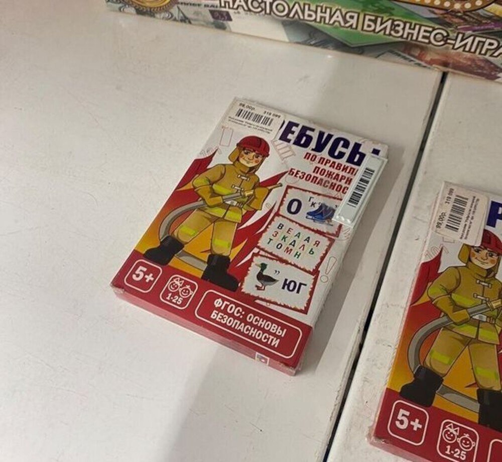 Курилка- разговоры на любые темы - Бодибилдинг форум AnabolicShops