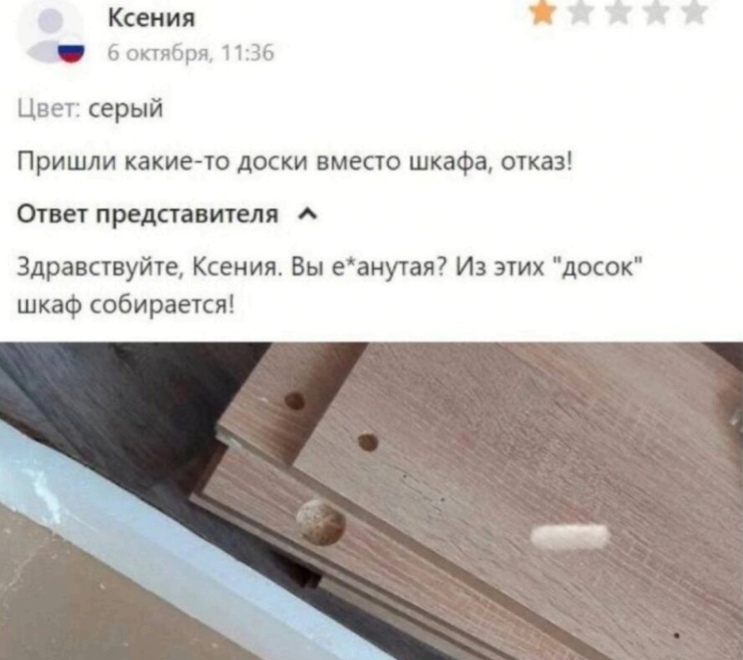 Анекдоты обо всем - Бодибилдинг форум AnabolicShops