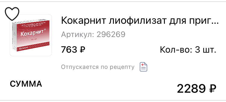 Hilma PRO - с заботой о вашем здоровье! - Бодибилдинг форум AnabolicShops