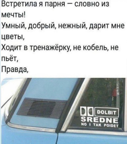 Курилка- разговоры на любые темы - Бодибилдинг форум AnabolicShops