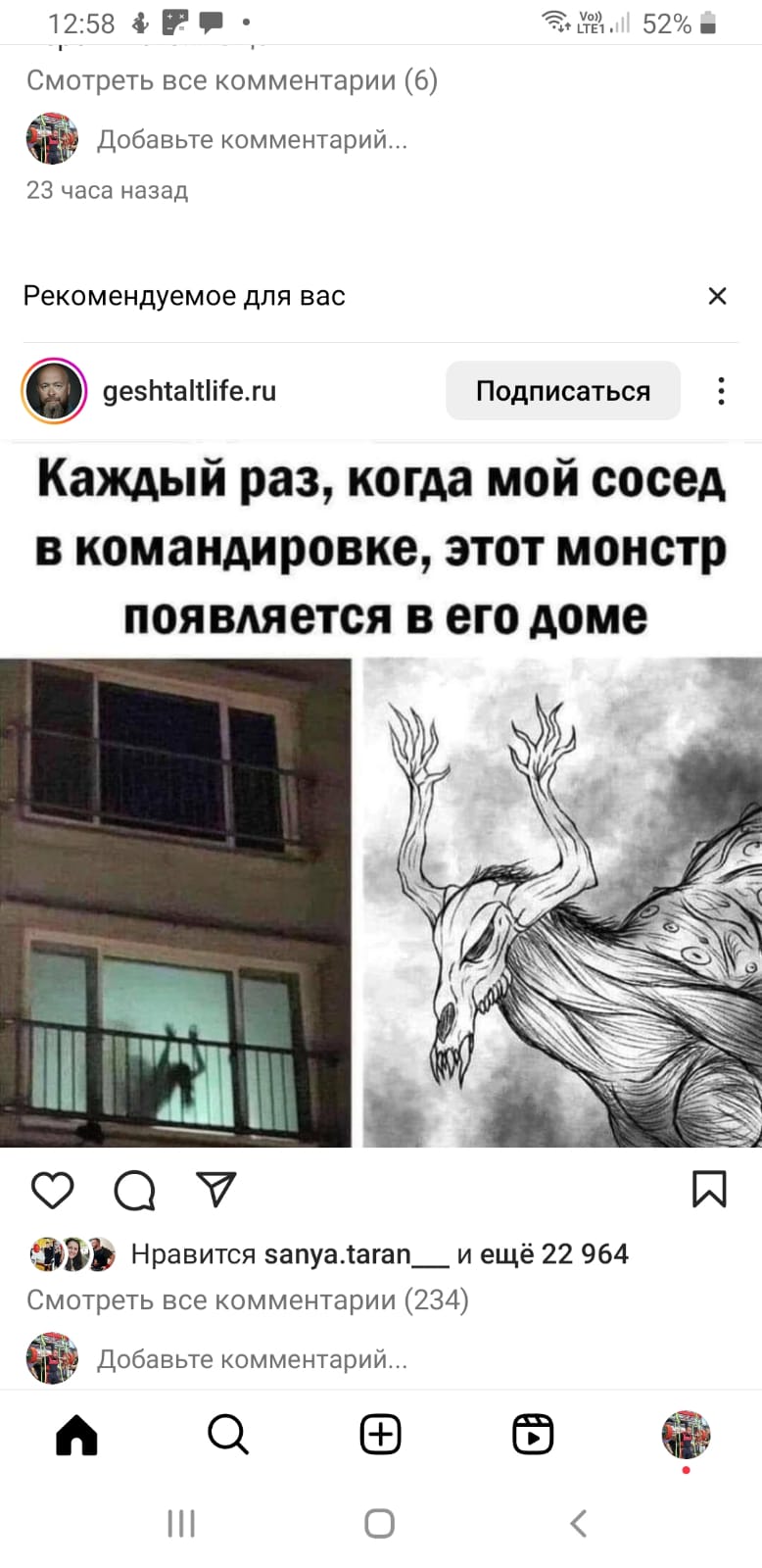 Курилка- разговоры на любые темы - Бодибилдинг форум AnabolicShops