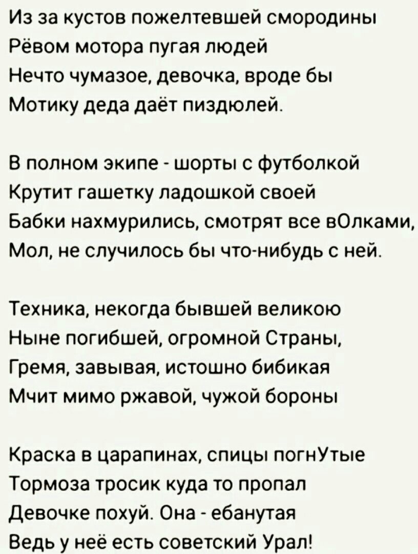 Анекдоты обо всем - Бодибилдинг форум AnabolicShops