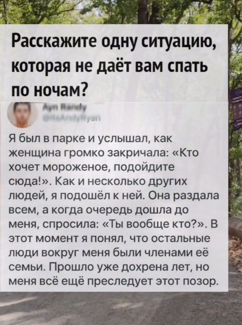 Анекдоты обо всем - Бодибилдинг форум AnabolicShops