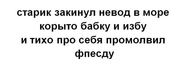 Курилка- разговоры на любые темы - Бодибилдинг форум AnabolicShops