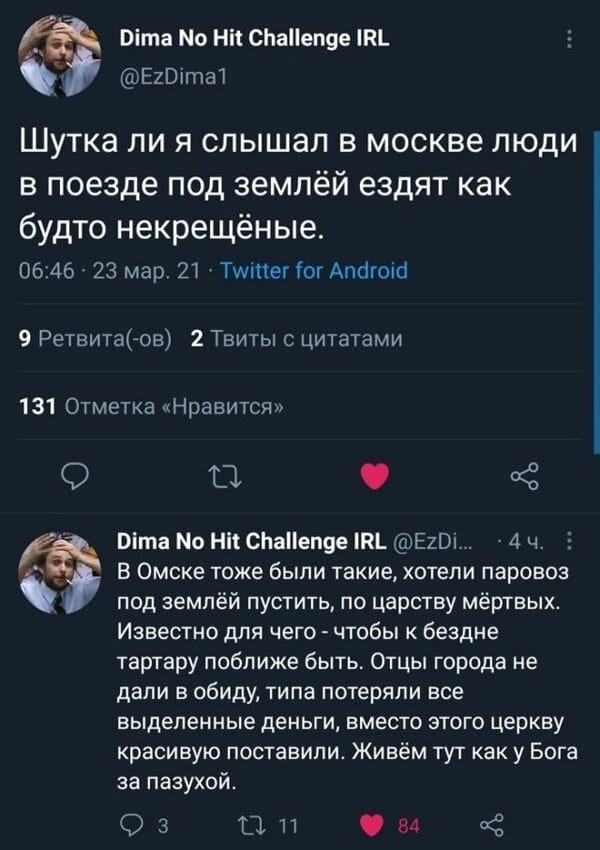 Анекдоты обо всем - Бодибилдинг форум AnabolicShops