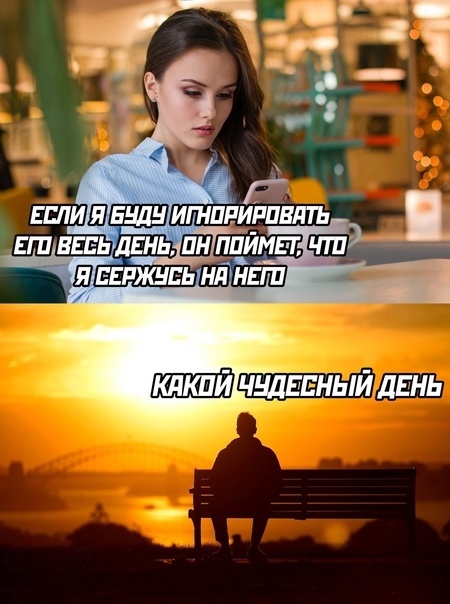 Анекдоты обо всем - Бодибилдинг форум AnabolicShops