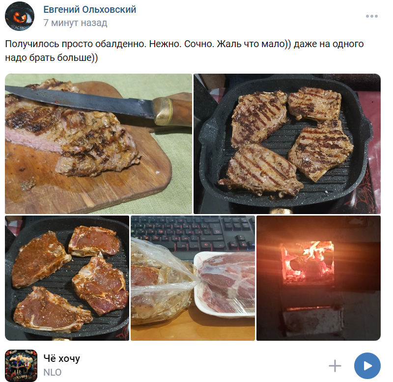 Hilma PRO - с заботой о вашем здоровье! - Бодибилдинг форум AnabolicShops