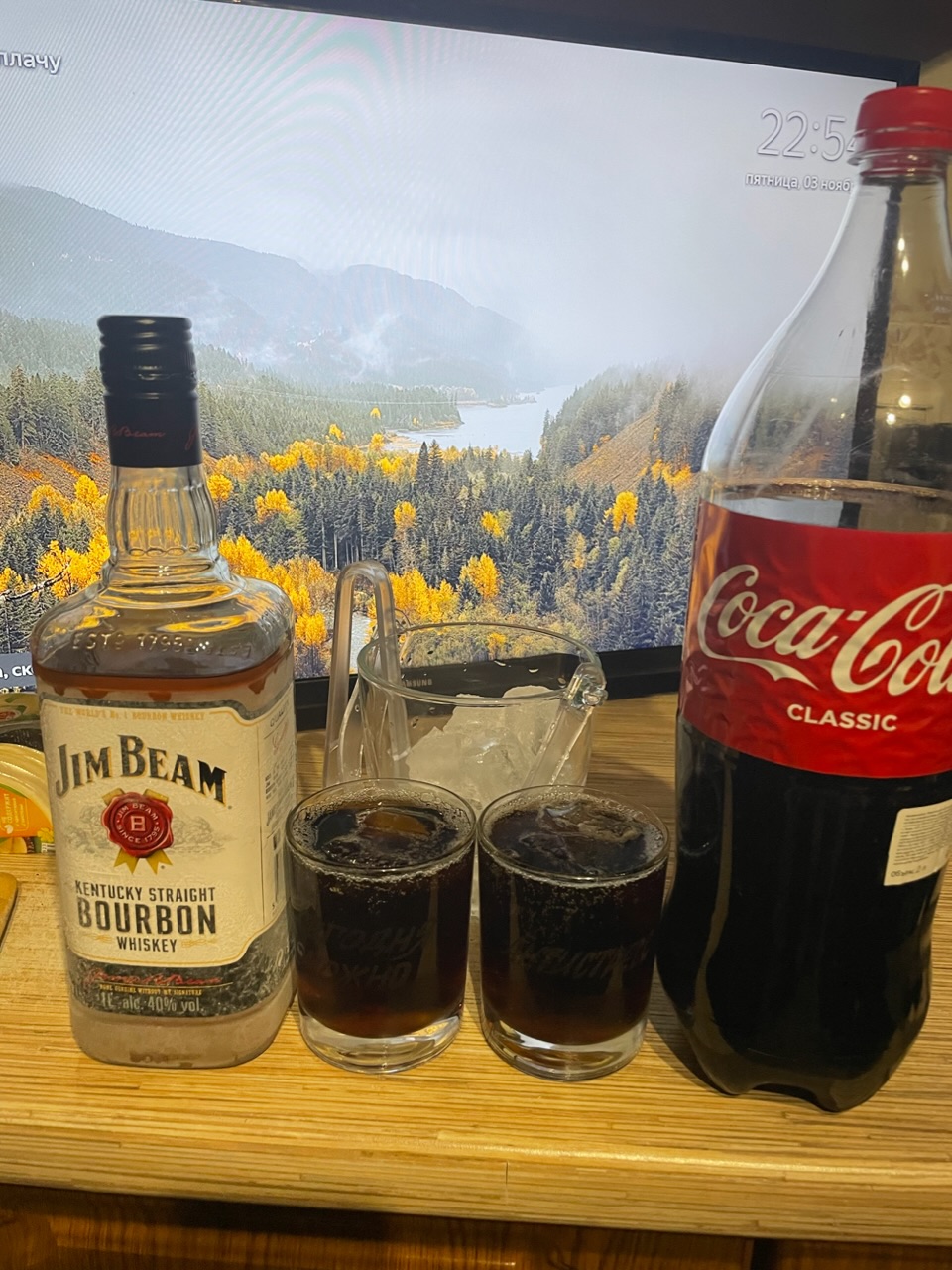 Курилка- разговоры на любые темы - Бодибилдинг форум AnabolicShops